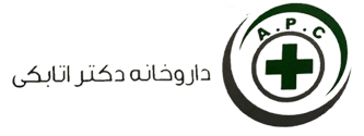 داروخانه خانم دکتر هاله اتابکی
